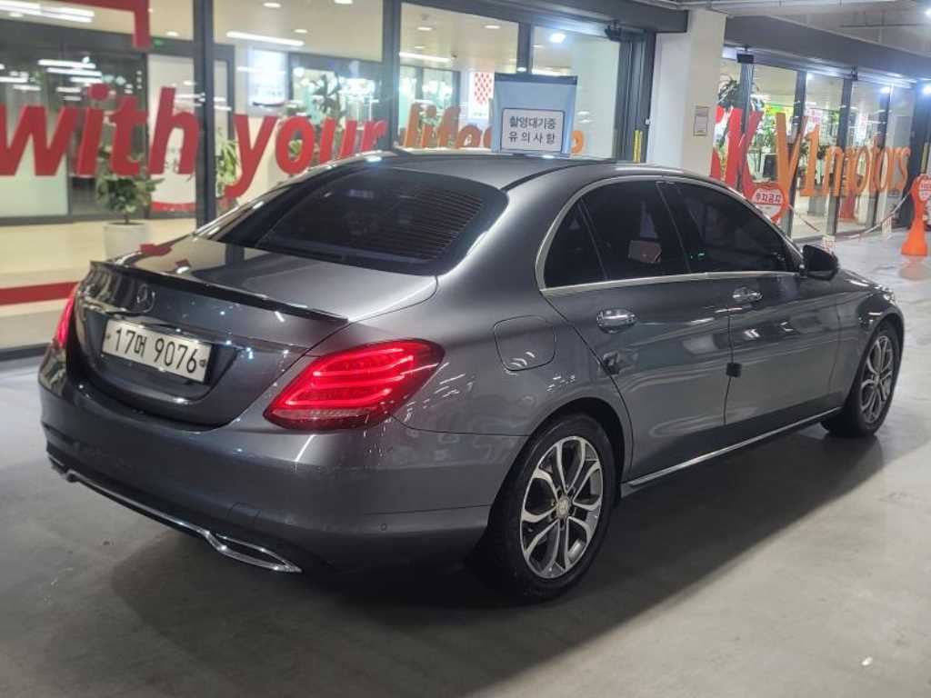 Mercedes Benz C Class 2017 Gris - Importación desde Corea - HF Imports Iquique - Foto 1