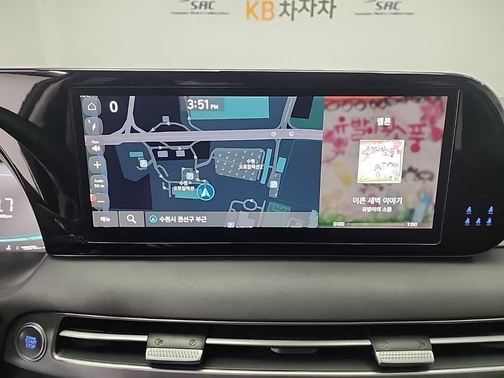 HYUNDAI Palisade 2024 Blanco - Importación desde Corea - HF Imports Iquique - Foto 14