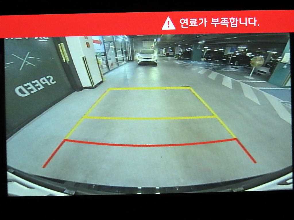 KIA Carnival 2023 Gris - Importación desde Corea - HF Imports Iquique - Foto 16