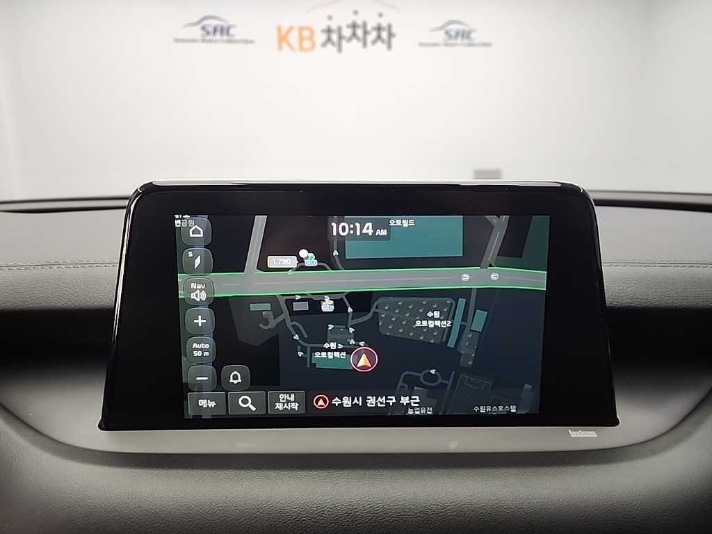 KIA Stinger 2020 Rojo - Importación desde Corea - HF Imports Iquique - Foto 17