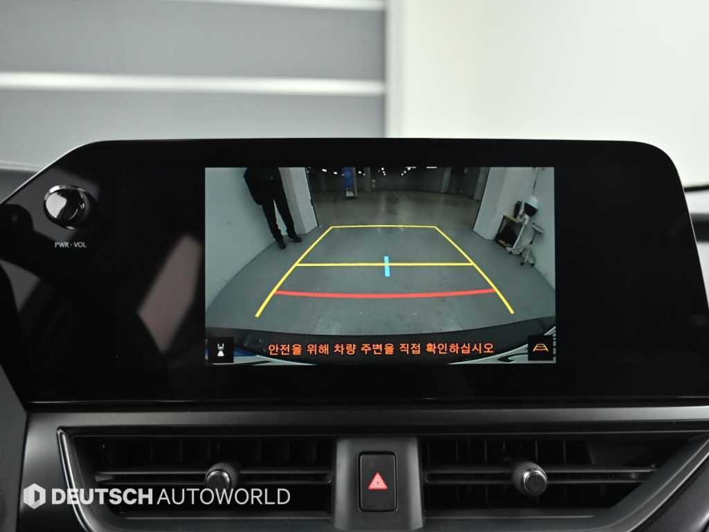 Lexus UX 2025 Gris - Importación desde Corea - HF Imports Iquique - Foto 15