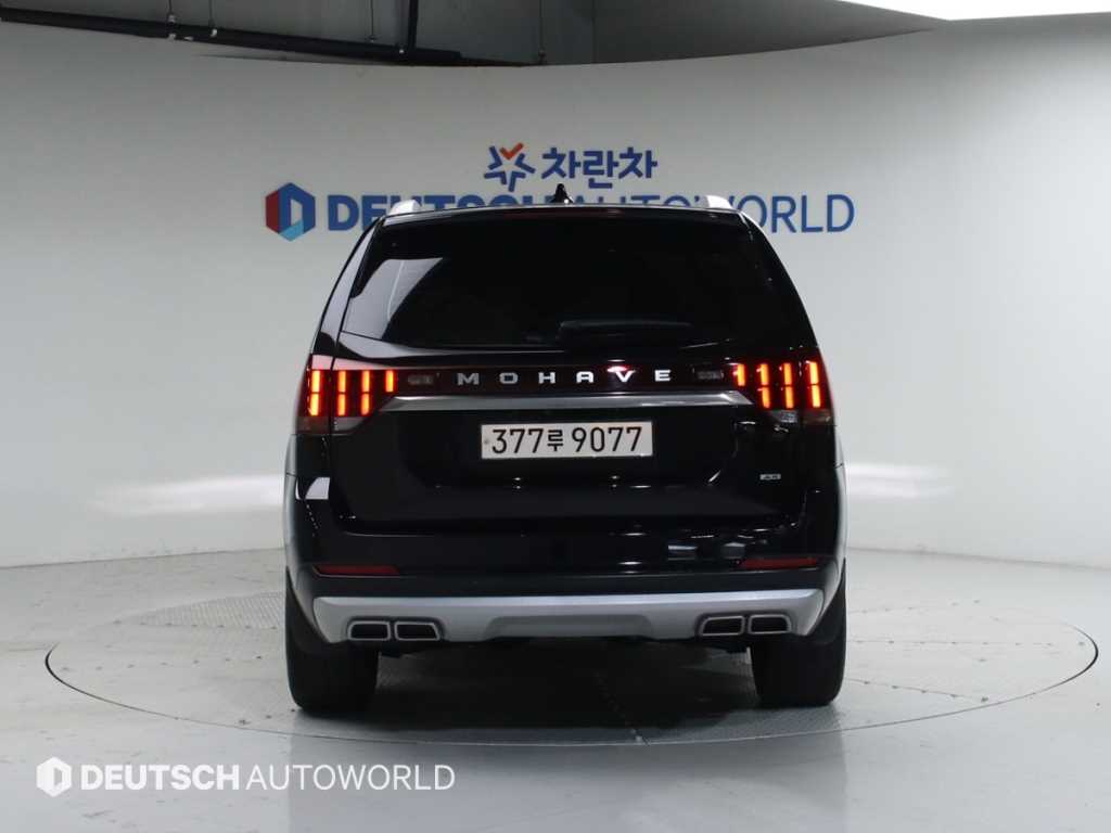 KIA Mohave - Vista 4