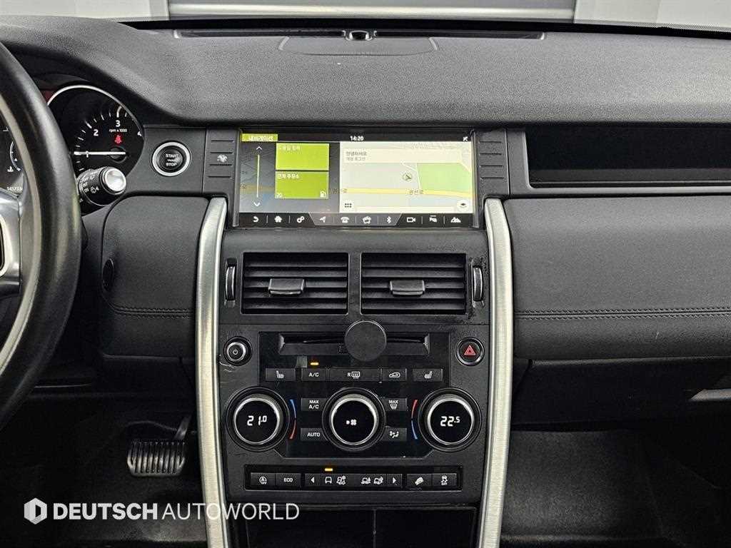 Land Rover Discovery Sports 2018 Blanco - Importación desde Corea - HF Imports Iquique - Foto 14