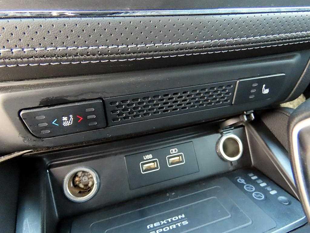 Ssangyong Rexton 2023 Verde - Importación desde Corea - HF Imports Iquique - Foto 13