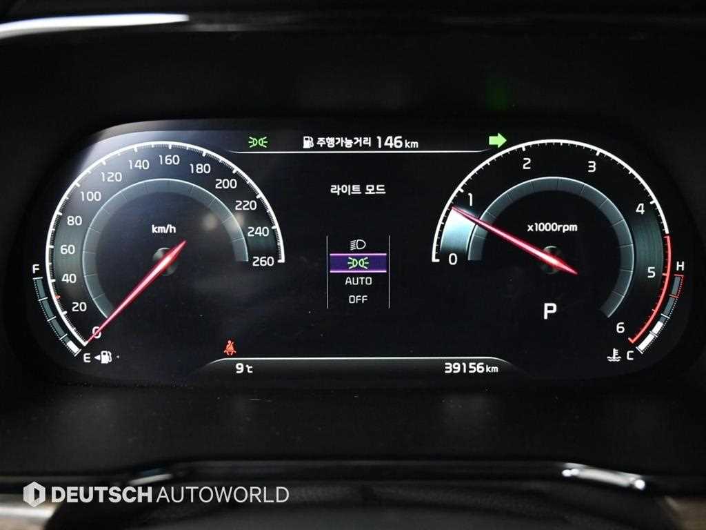 KIA Mohave - Vista 8