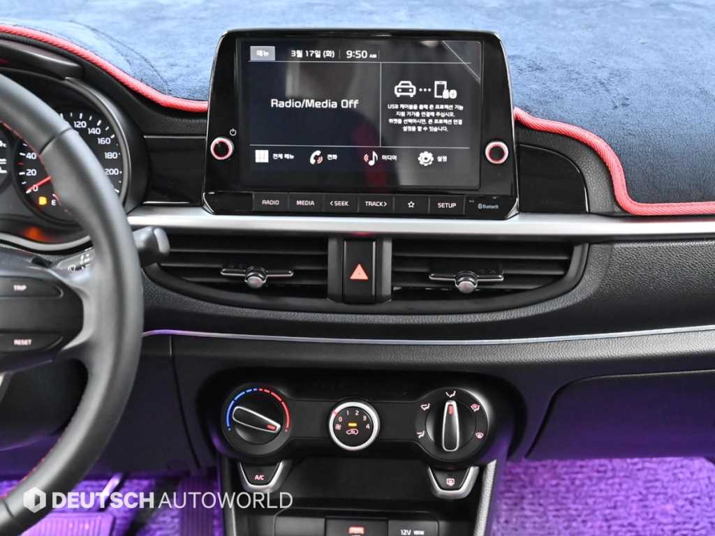 KIA Morning 2022 Blanco - Importación desde Corea - HF Imports Iquique - Foto 14