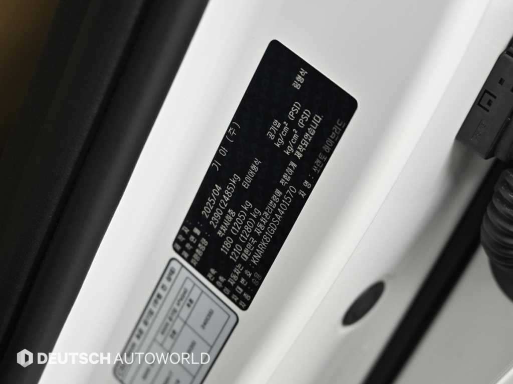 KIA Sorento 2025 Blanco - Importación desde Corea - HF Imports Iquique - Foto 20