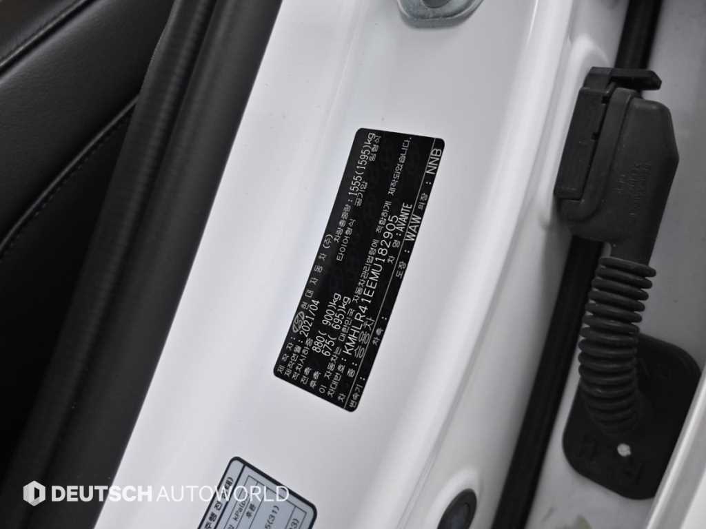 HYUNDAI Avante 2021 - Importación desde Corea - HF Imports Iquique - Foto 20