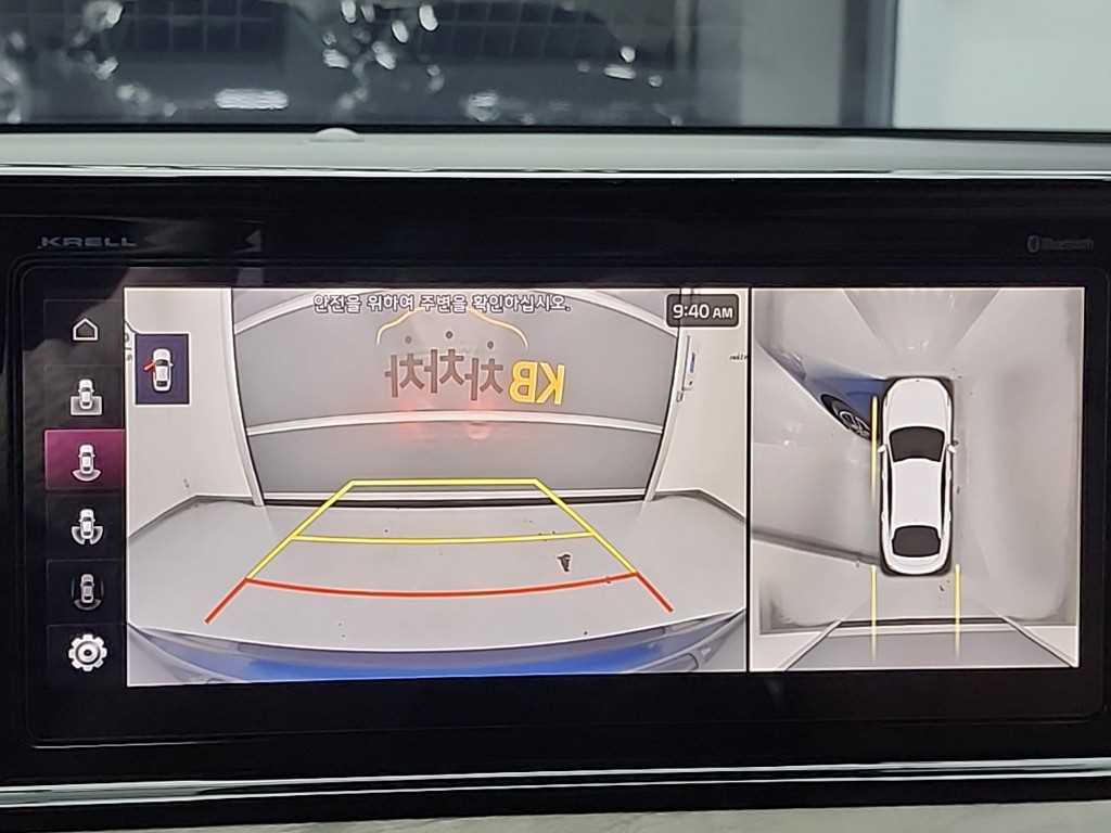 KIA K5 2020 Azul - Importación desde Corea - HF Imports Iquique - Foto 17