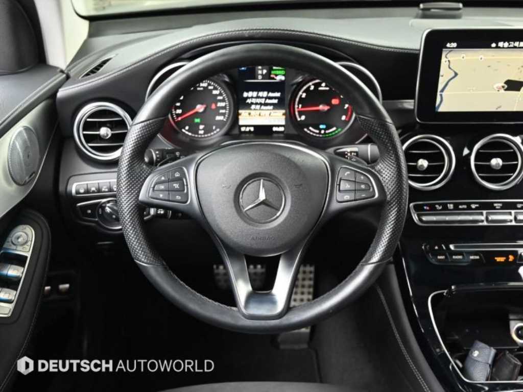 Mercedes Benz GLC Class 2019 Gris - Importación desde Corea - HF Imports Iquique - Foto 13