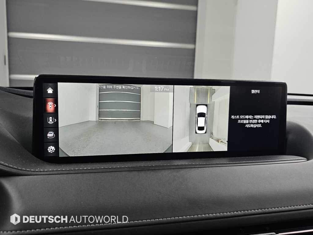 Genesis G80 2021 Gris - Importación desde Corea - HF Imports Iquique - Foto 15