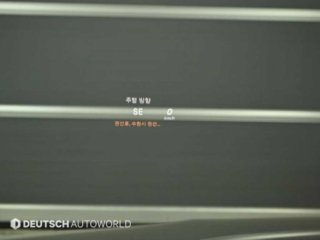 Mercedes Benz GLC Class 2019 Gris - Importación desde Corea - HF Imports Iquique - Foto 17