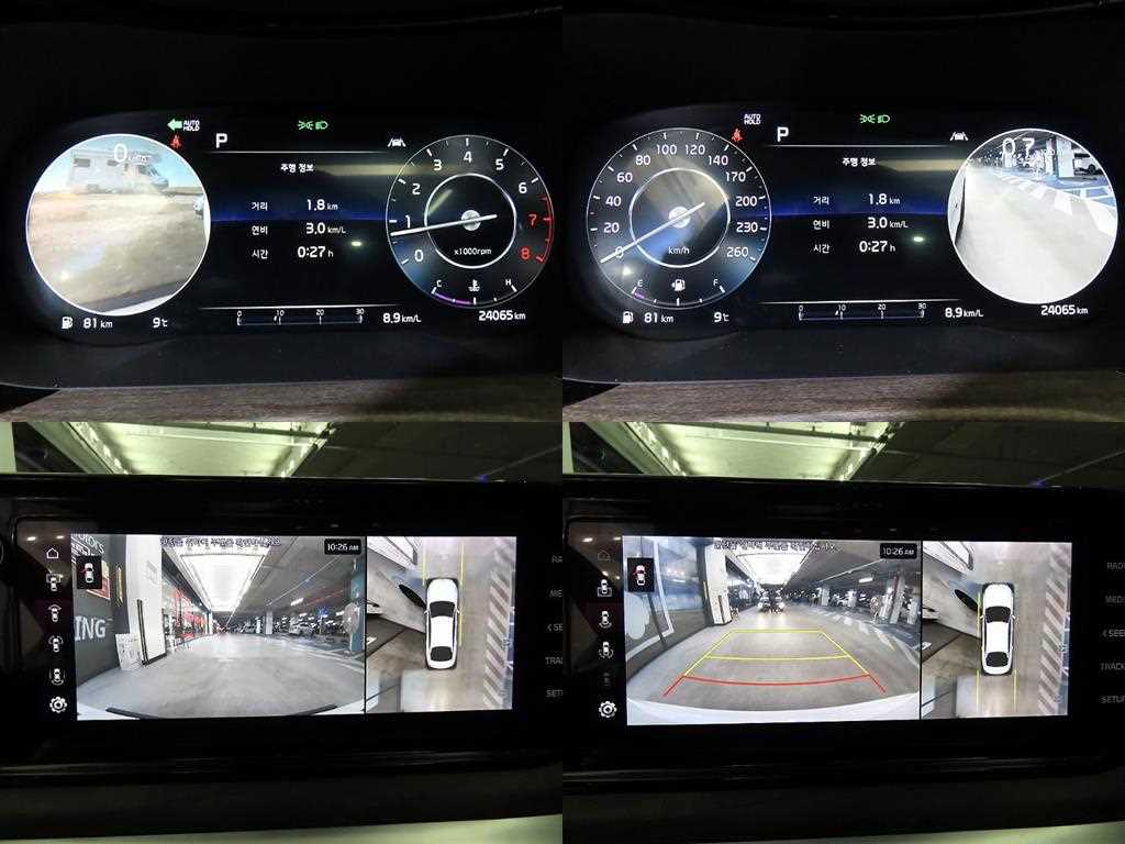 KIA K5 2021 Blanco - Importación desde Corea - HF Imports Iquique - Foto 18