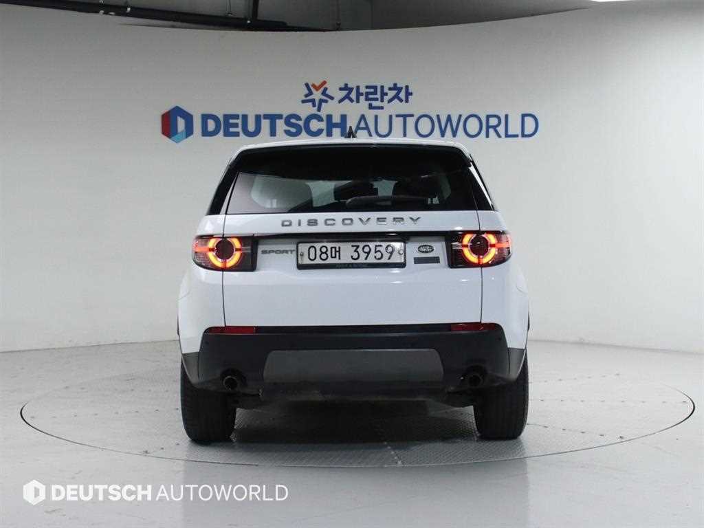 Land Rover Discovery Sports - Vista 4