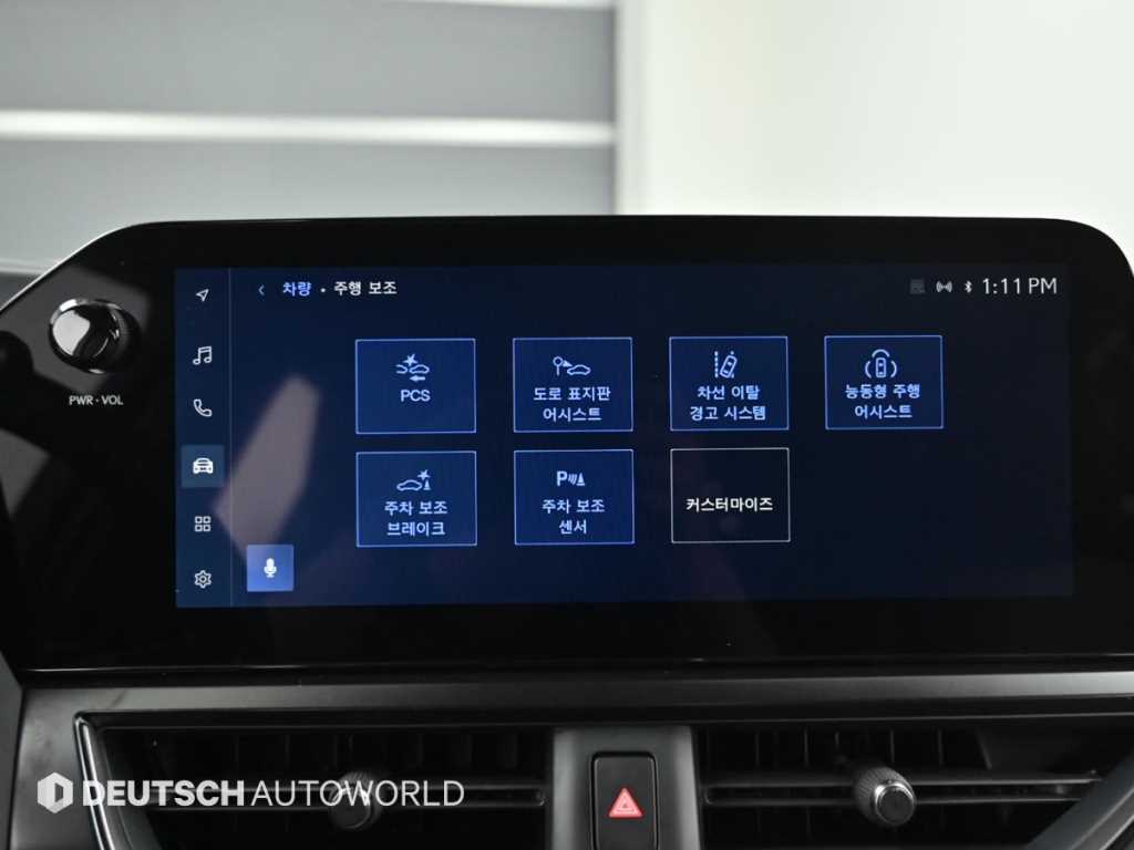 Lexus UX 2025 Gris - Importación desde Corea - HF Imports Iquique - Foto 17