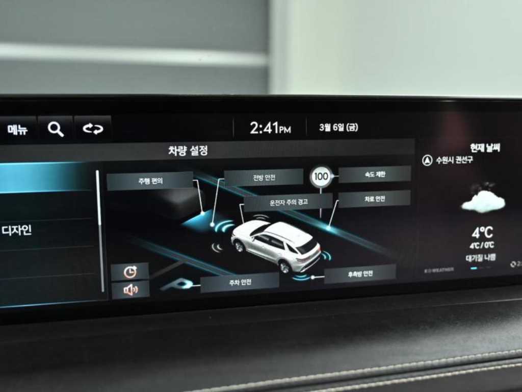 Genesis GV70 2022 Blanco - Importación desde Corea - HF Imports Iquique - Foto 15