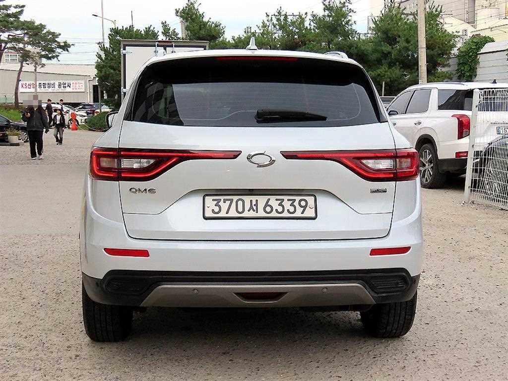 SAMSUNG QM6 - Vista 4