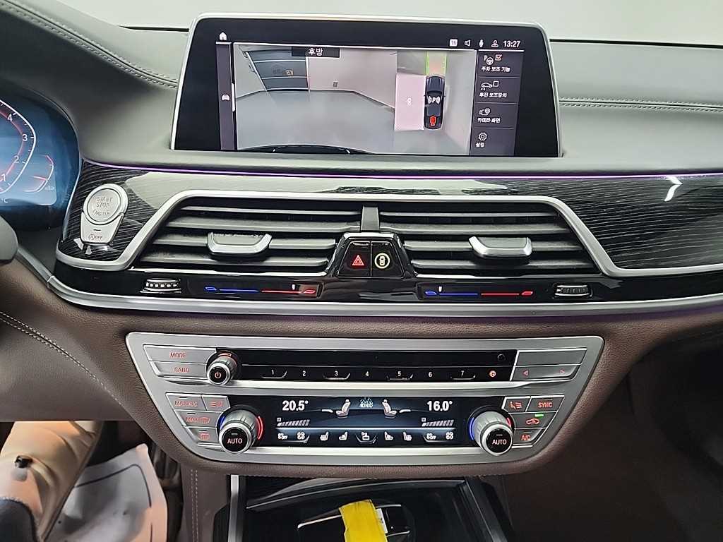 BMW 7 Series - Vista 10