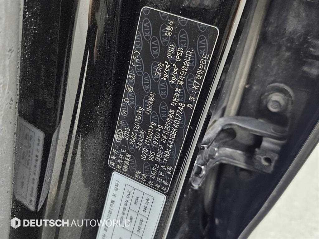 KIA K7 2019 Negro - Importación desde Corea - HF Imports Iquique - Foto 19