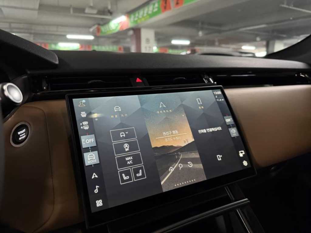 Land Rover Range Rover Bella - Vista 7