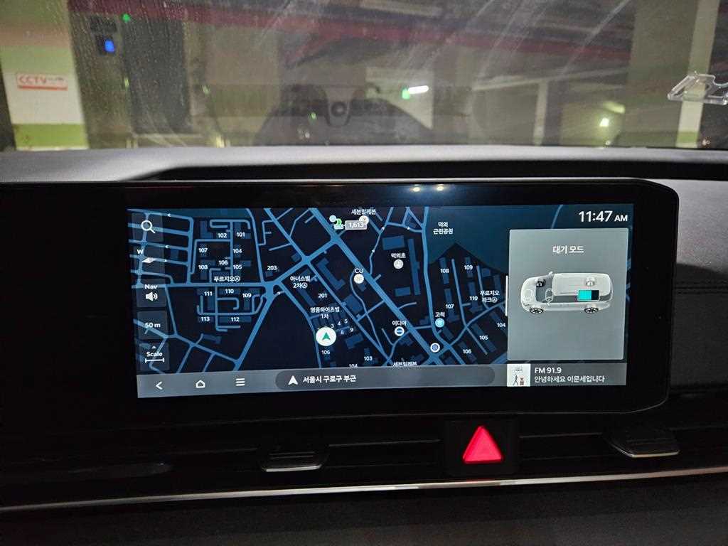 KIA Carnival - Vista 12