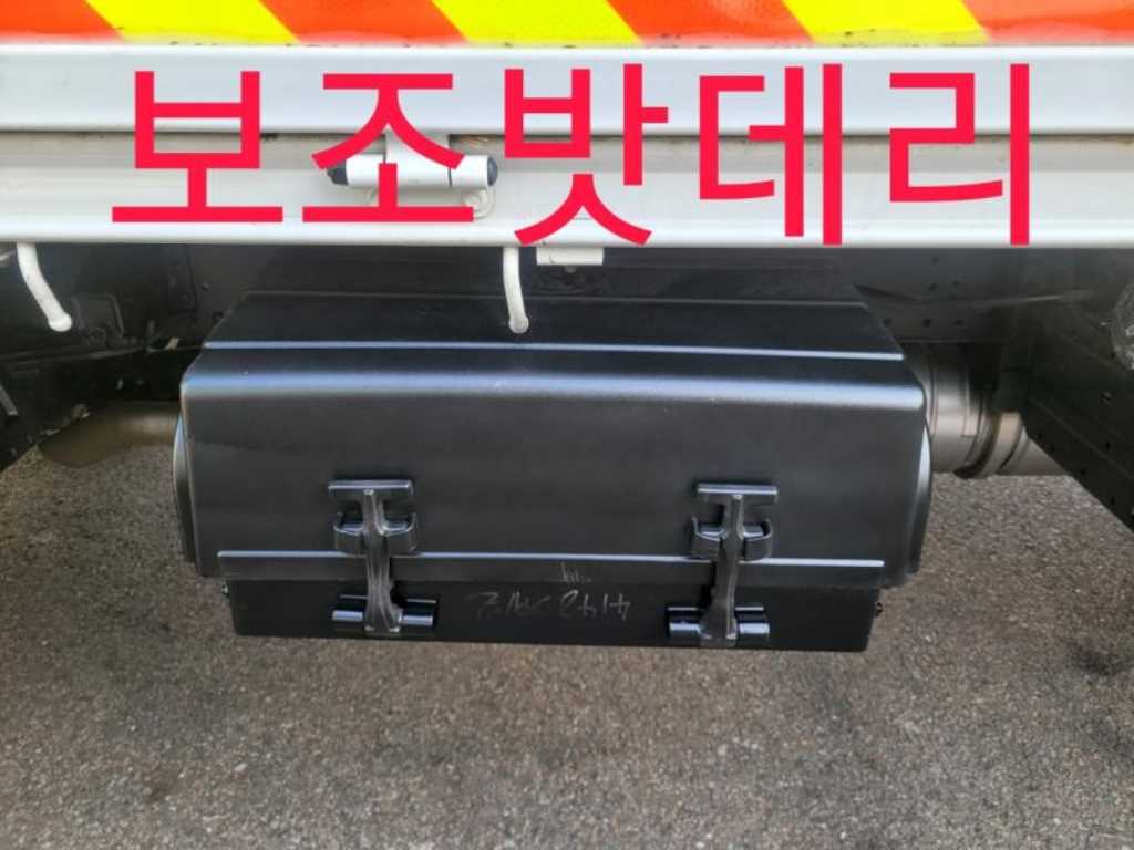 medium and large cargo Cargo - Vista 8