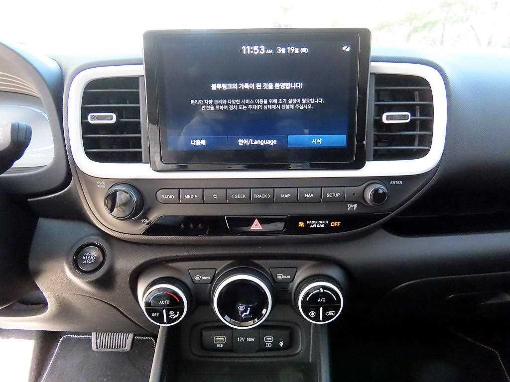 HYUNDAI Venue 2025 Gris - Importación desde Corea - HF Imports Iquique - Foto 13