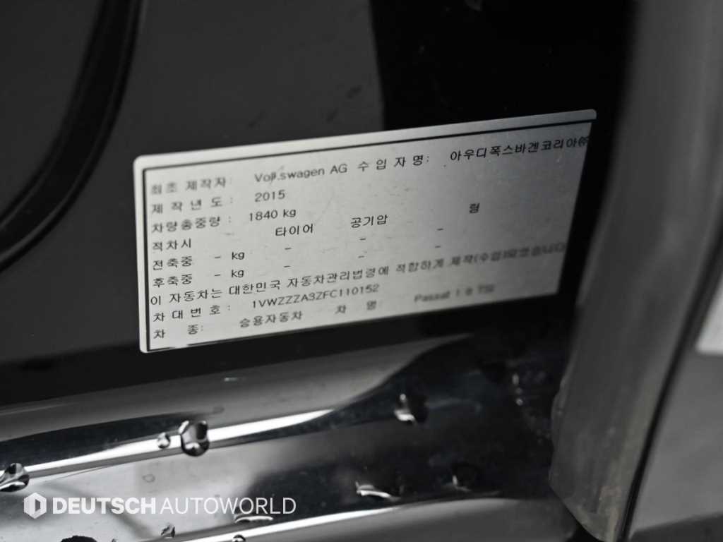 Volkswagen Passat 2015 Negro - Importación desde Corea - HF Imports Iquique - Foto 20