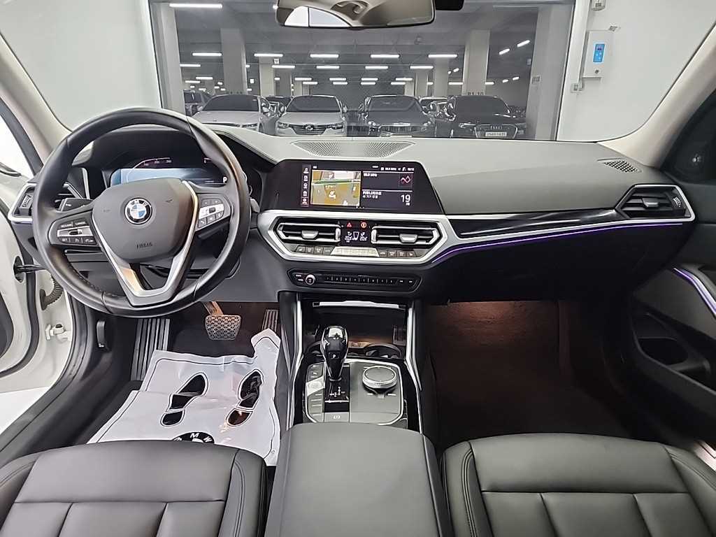 BMW 3 series - Vista 7