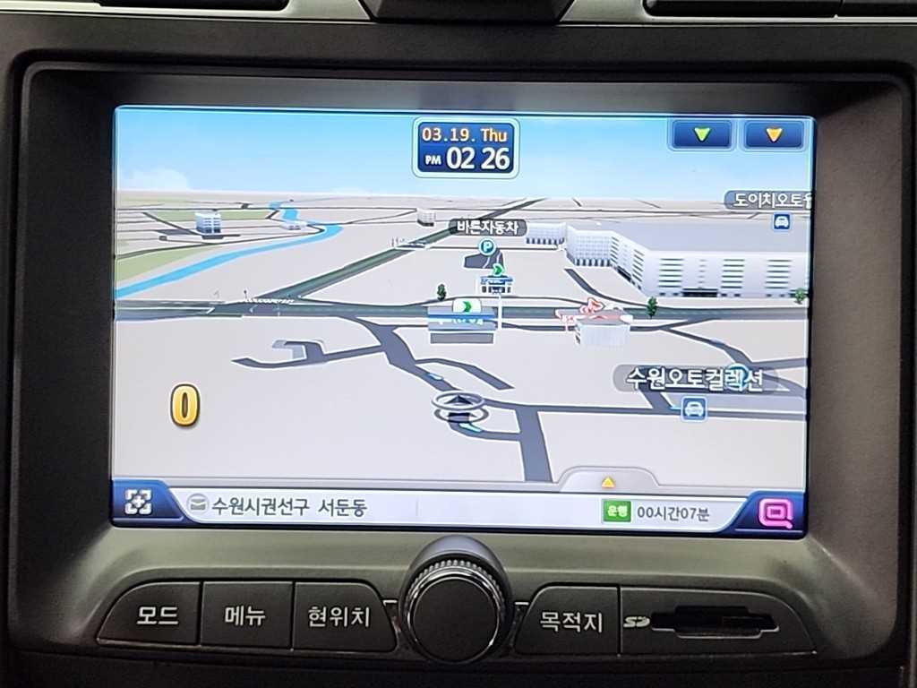 Ssangyong Korando 2014 - Importación desde Corea - HF Imports Iquique - Foto 15