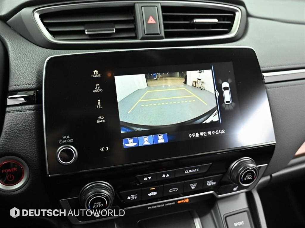 Honda CR-V 2022 Gris - Importación desde Corea - HF Imports Iquique - Foto 15