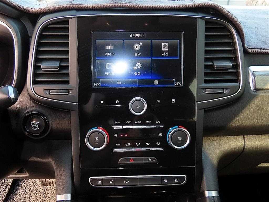 SAMSUNG QM6 2018 Gris - Importación desde Corea - HF Imports Iquique - Foto 13