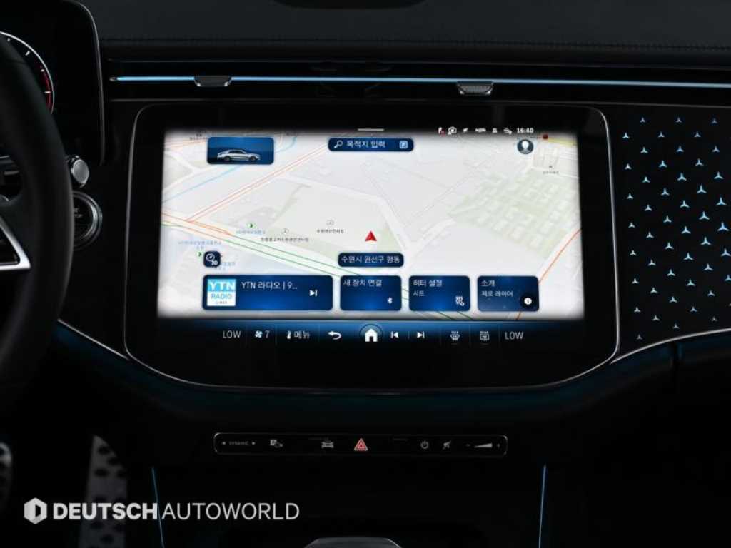 Mercedes Benz E class 2024 Blanco - Importación desde Corea - HF Imports Iquique - Foto 13