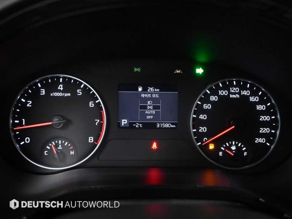 KIA Seltos - Vista 8