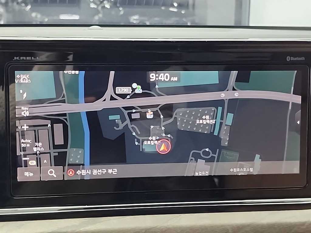 KIA K5 2020 Azul - Importación desde Corea - HF Imports Iquique - Foto 16