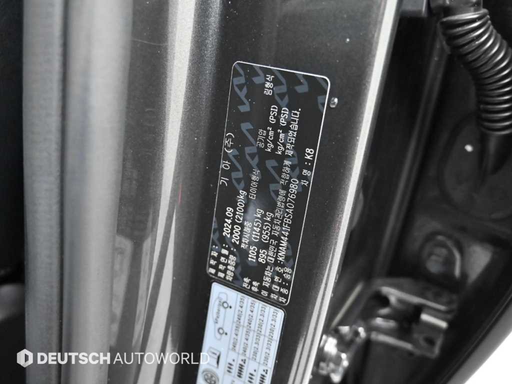 KIA K8 2025 Gris - Importación desde Corea - HF Imports Iquique - Foto 20