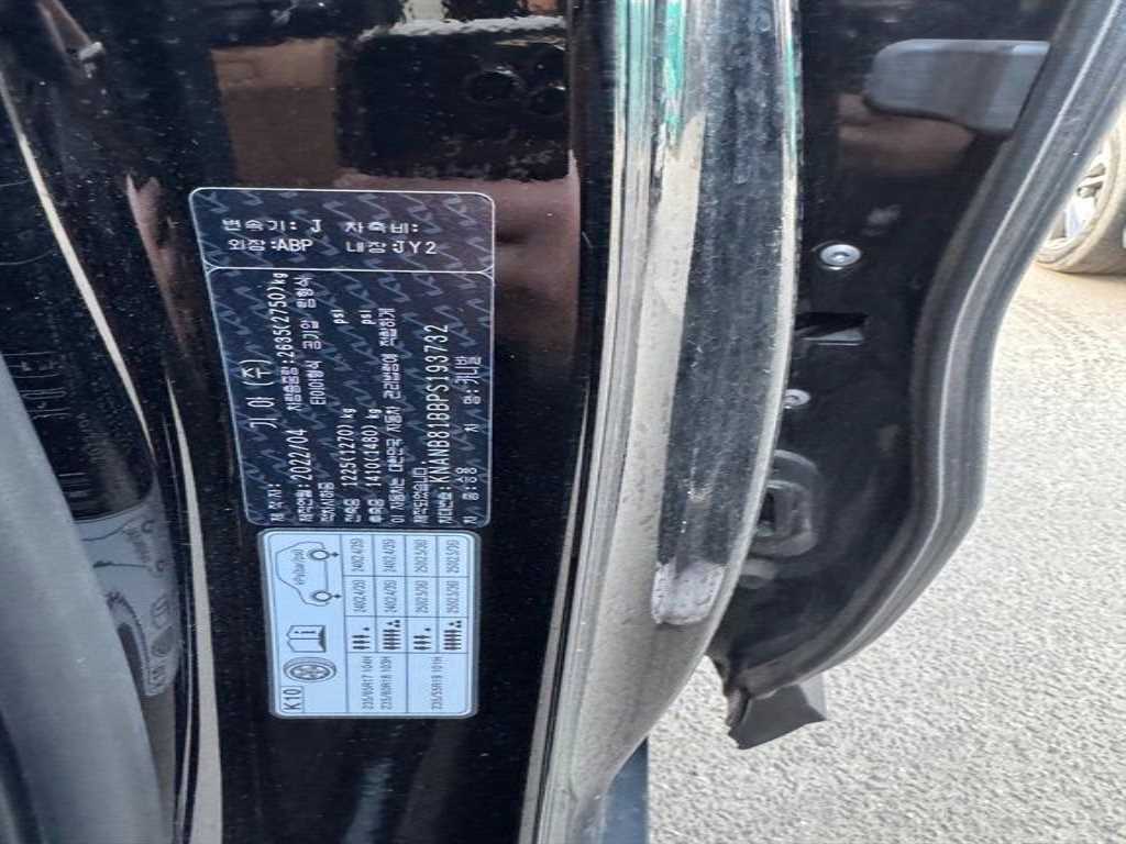 KIA Carnival - Vista 9