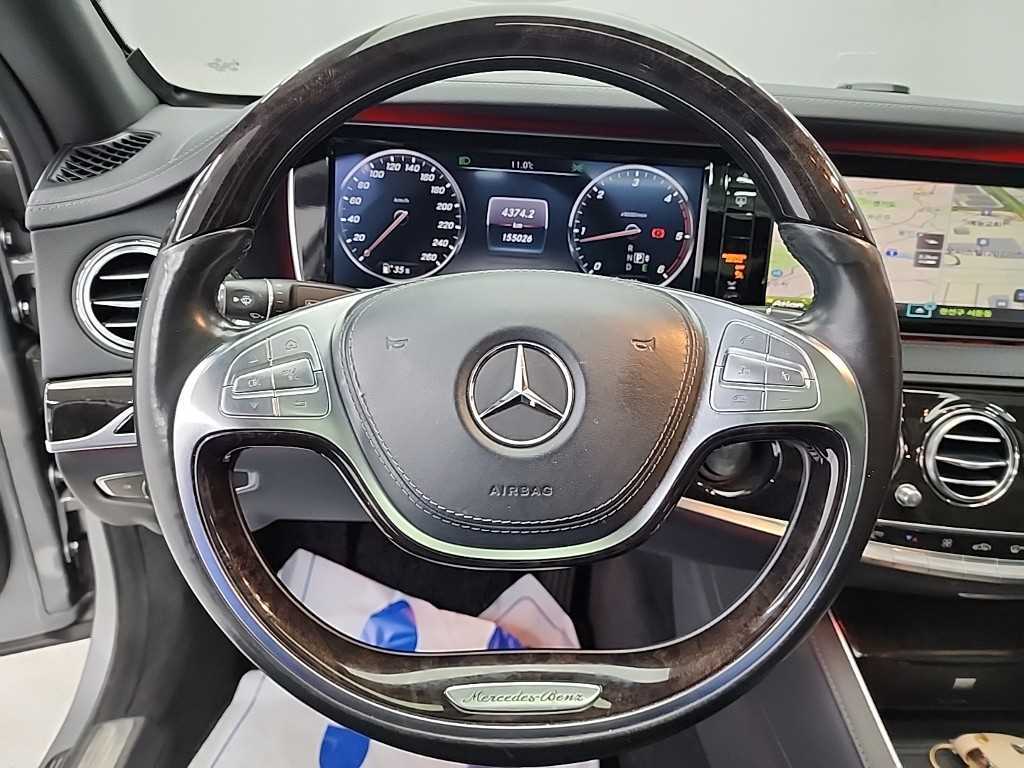 Mercedes Benz S Class - Vista 9