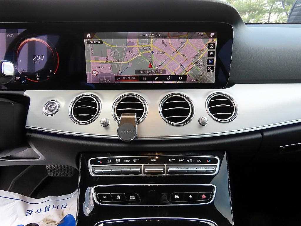 Mercedes Benz E class 2021 Azul - Importación desde Corea - HF Imports Iquique - Foto 13