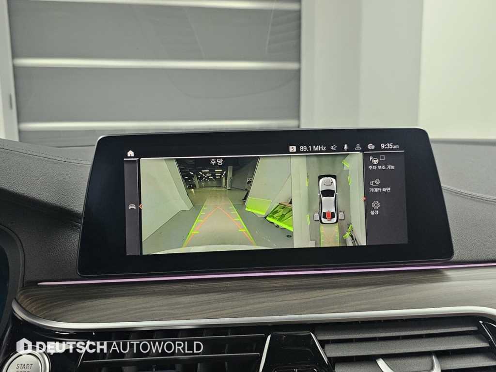 BMW 5 Series 2020 Blanco - Importación desde Corea - HF Imports Iquique - Foto 15