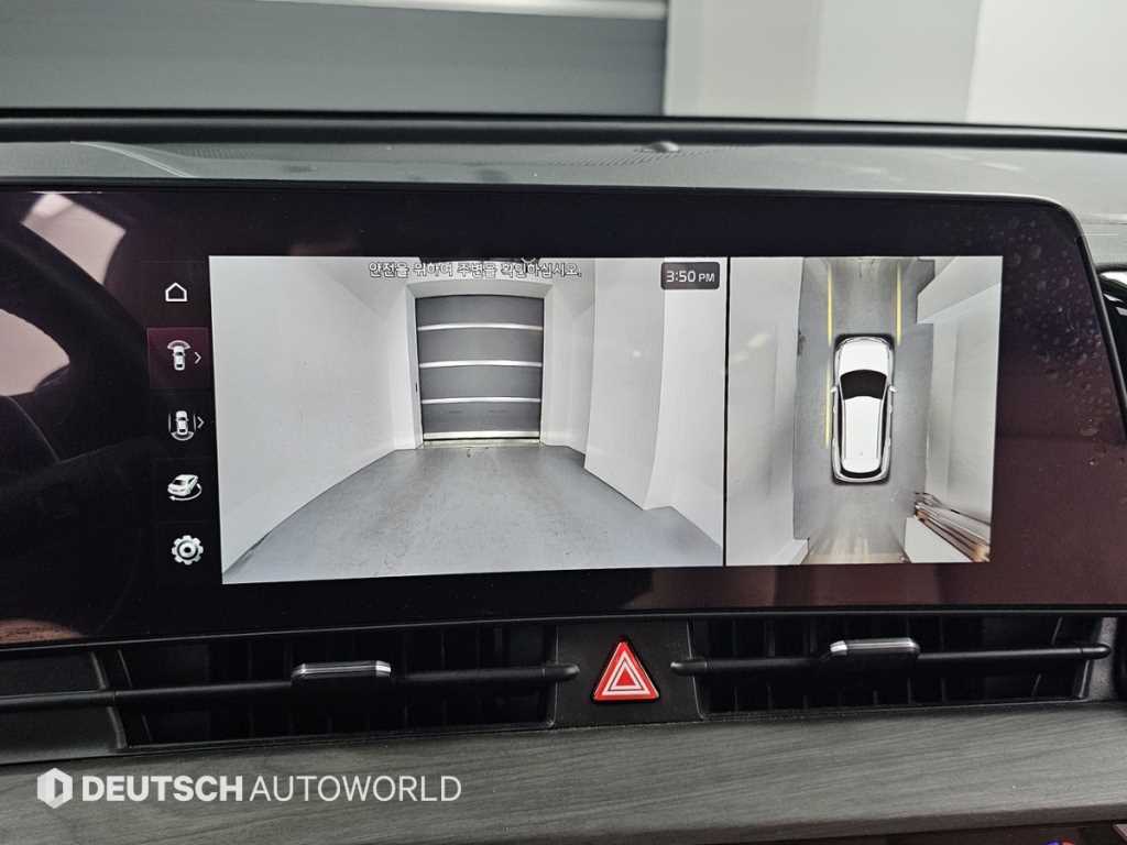 KIA Sportage 2023 - Importación desde Corea - HF Imports Iquique - Foto 15