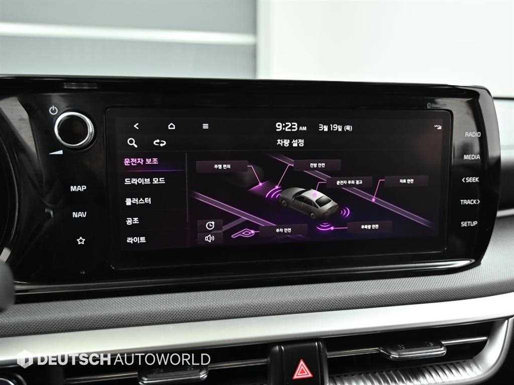 KIA K5 2022 Blanco - Importación desde Corea - HF Imports Iquique - Foto 16