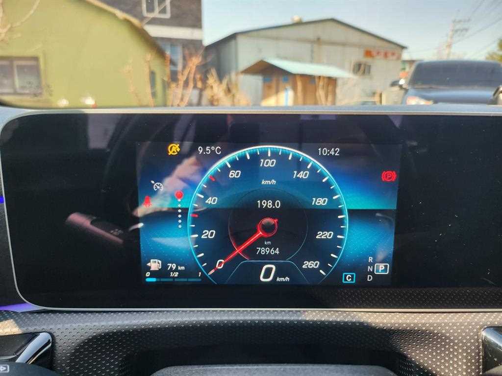 Mercedes Benz A Class - Vista 9