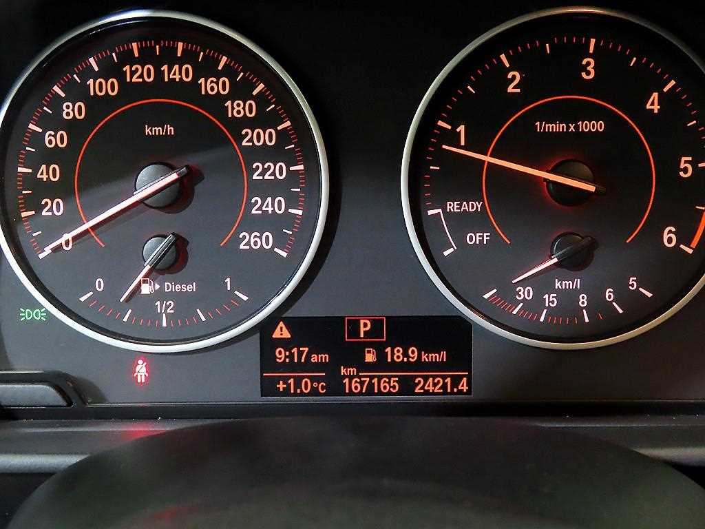 BMW 1 series - Vista 9