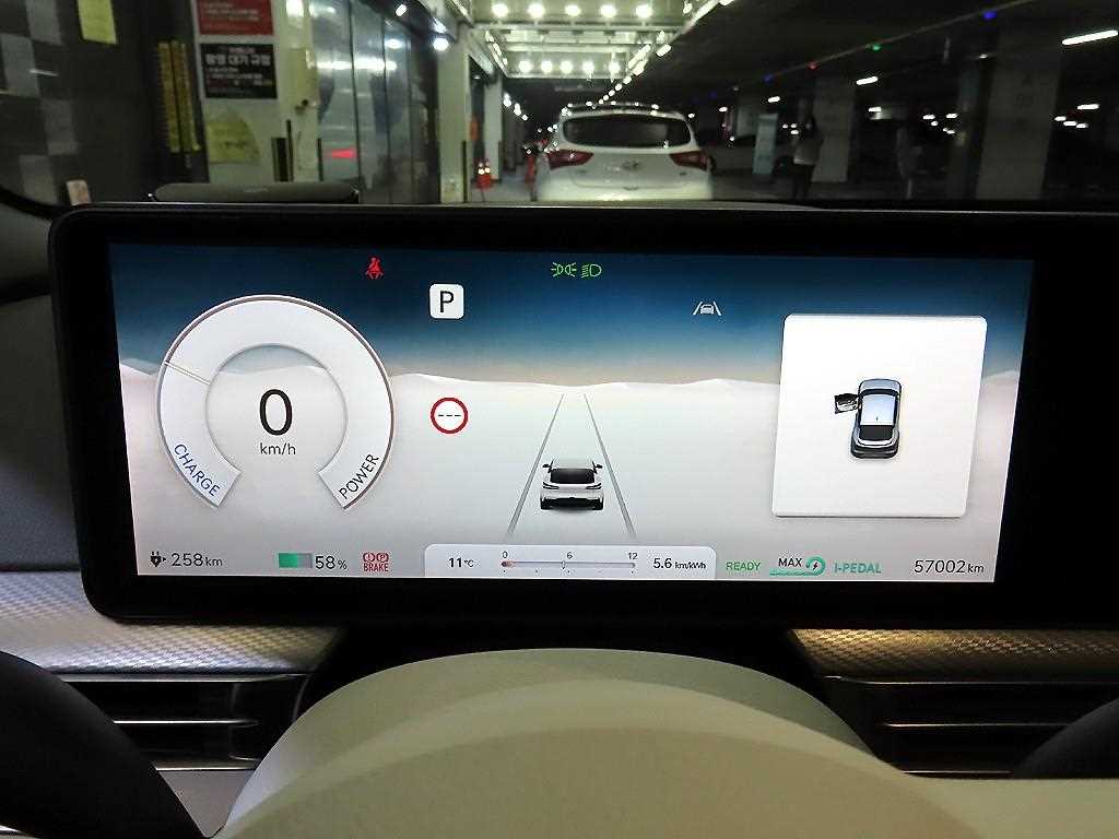 Genesis GV60 - Vista 9