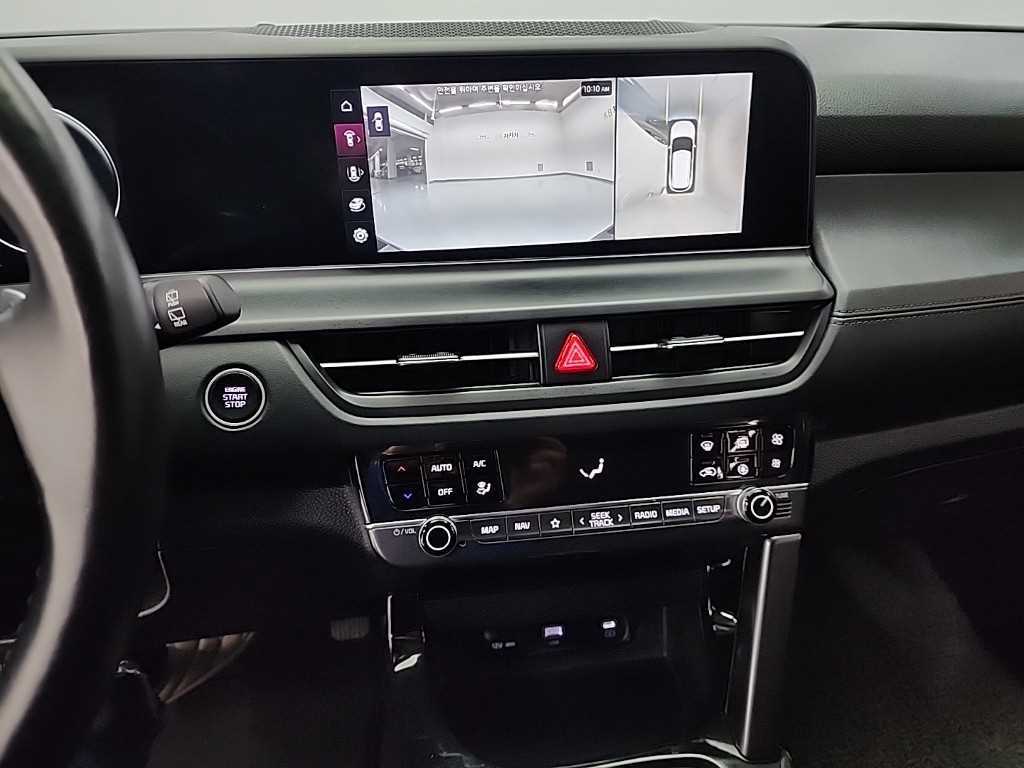 KIA Seltos - Vista 10