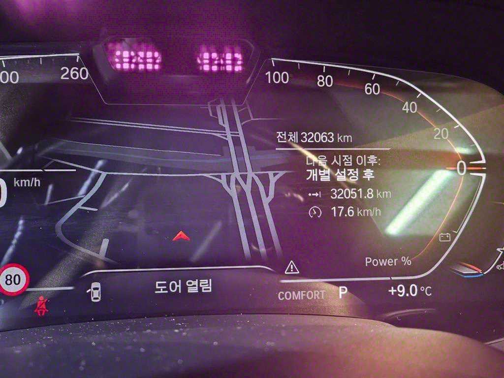 BMW X6 2023 - Importación desde Corea - HF Imports Iquique - Foto 13