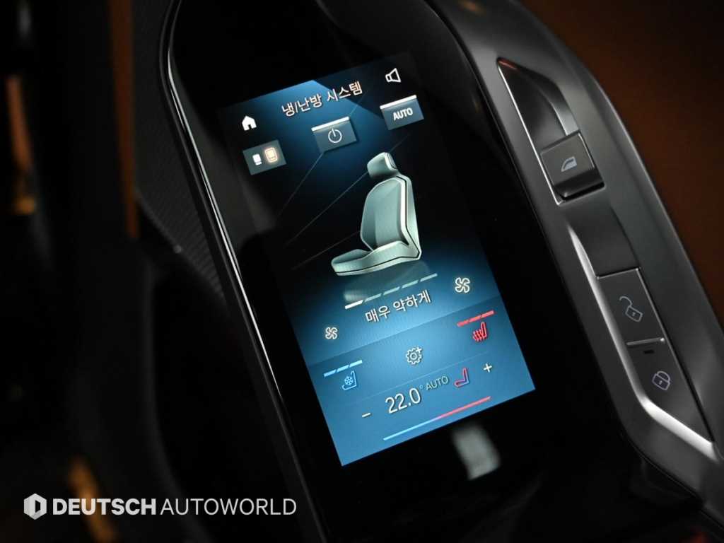 BMW i7 2025 Negro - Importación desde Corea - HF Imports Iquique - Foto 16