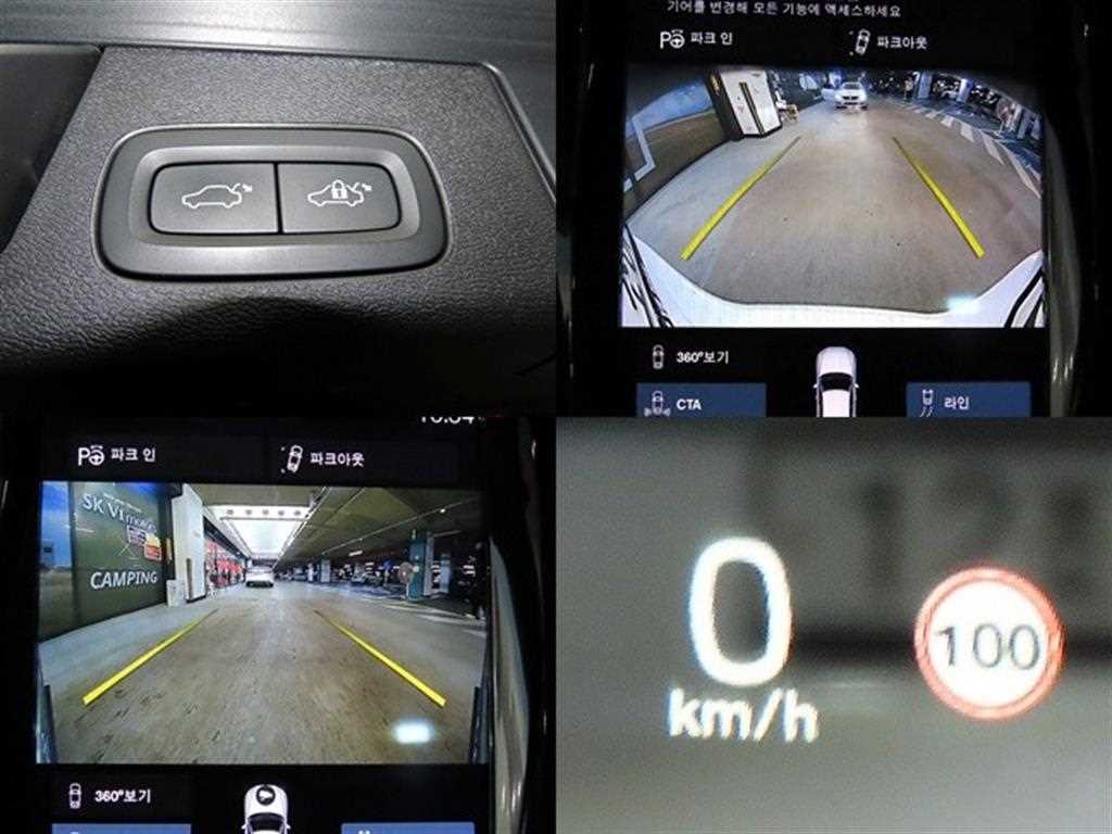 Volvo XC60 2021 Blanco - Importación desde Corea - HF Imports Iquique - Foto 18