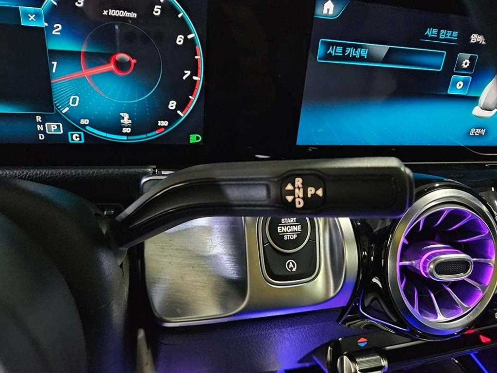 Mercedes Benz GLB Class 2020 Plateado - Importación desde Corea - HF Imports Iquique - Foto 18